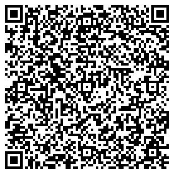 QR-код с контактной информацией организации Аксинья