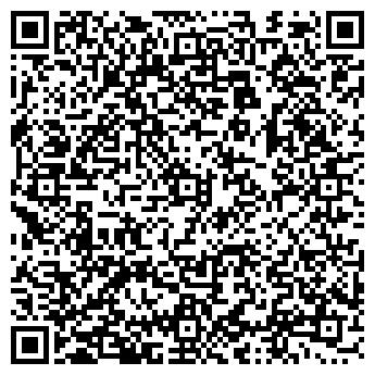 QR-код с контактной информацией организации Детский сад №28, Надежда