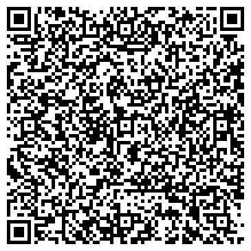 QR-код с контактной информацией организации ЧЕШСКА ПИВНИЦА