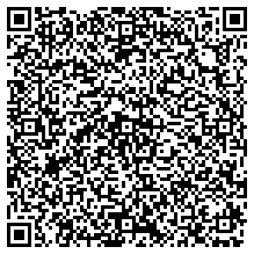 QR-код с контактной информацией организации ООО ТомГеоСтандарт