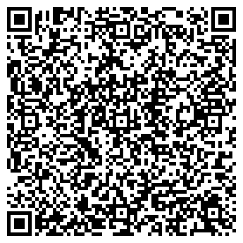 QR-код с контактной информацией организации "Русич-Б"
