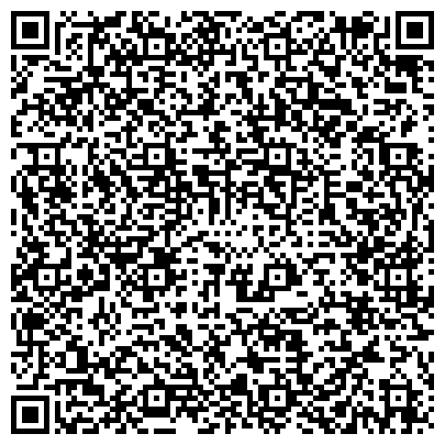 QR-код с контактной информацией организации ООО "Региональный Ортопедический Центр №1"