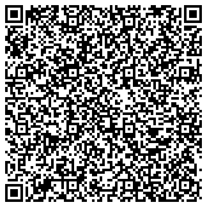 QR-код с контактной информацией организации Приморское государственное училище олимпийского резерва
