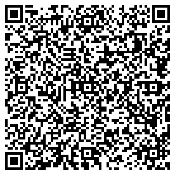 QR-код с контактной информацией организации ООО Бюро земельного кадастра
