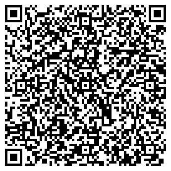QR-код с контактной информацией организации Детский сад №26, Жемчужинка