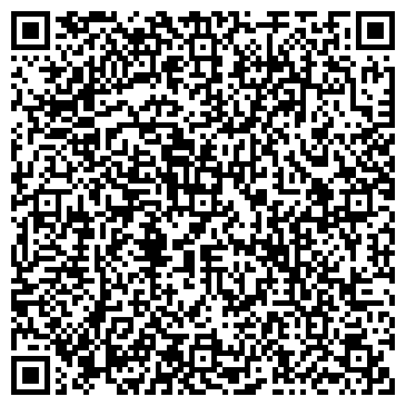 QR-код с контактной информацией организации Детский сад №44, Красная Шапочка