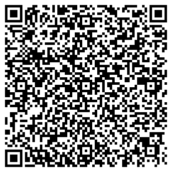 QR-код с контактной информацией организации ВОСТОЧНЫЙ ДРАКОН
