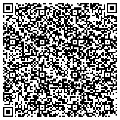 QR-код с контактной информацией организации Научно-техническая библиотека, ОАО Магнитогорский Металлургический Комбинат