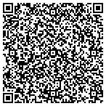 QR-код с контактной информацией организации Детская библиотека №4 им. С. Михалкова