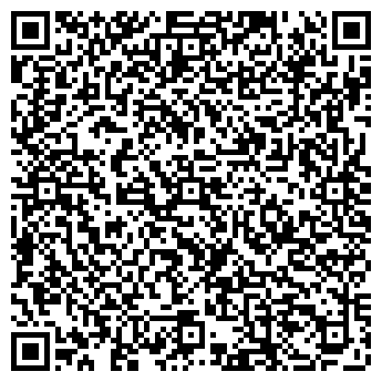 QR-код с контактной информацией организации Детский сад №55, Мишутка