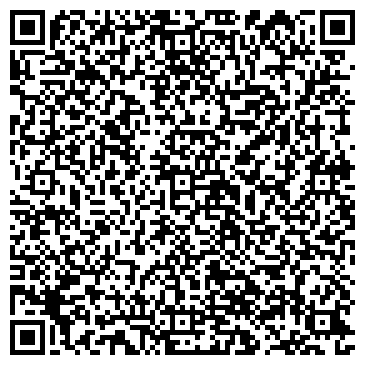 QR-код с контактной информацией организации «Верона Мебель»