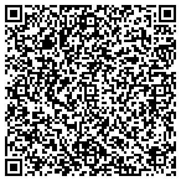 QR-код с контактной информацией организации Мебель-Гео