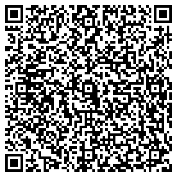QR-код с контактной информацией организации Детский сад №54, Дружба