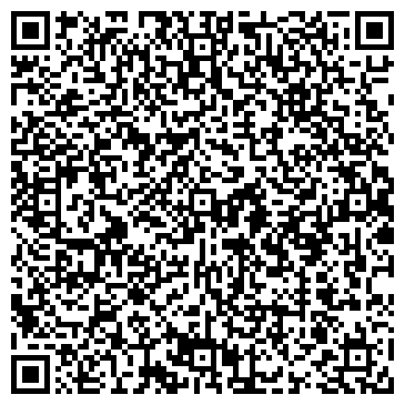 QR-код с контактной информацией организации ООО АДС Логистик