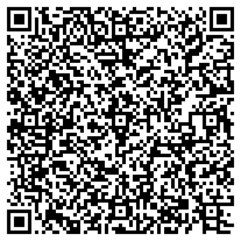 QR-код с контактной информацией организации Марта