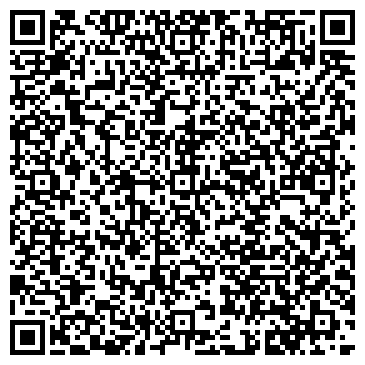 QR-код с контактной информацией организации ООО Радиан