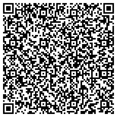 QR-код с контактной информацией организации Верхнеуральская городская библиотека