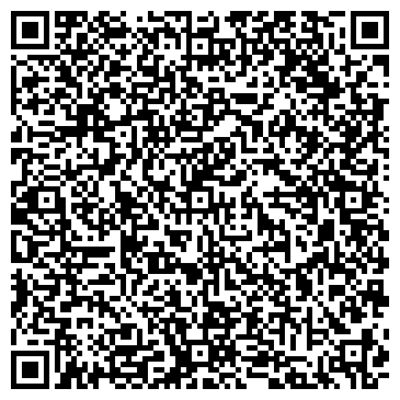 QR-код с контактной информацией организации Ударник