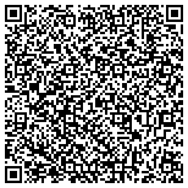 QR-код с контактной информацией организации ООО Гео-Декор