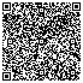 QR-код с контактной информацией организации Спасская сельская Павленковская библиотека