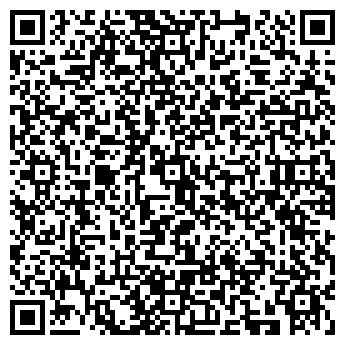 QR-код с контактной информацией организации Берёзка, детский сад
