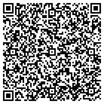 QR-код с контактной информацией организации Детский сад №76, Звездный