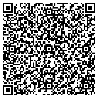 QR-код с контактной информацией организации ООО Шуга