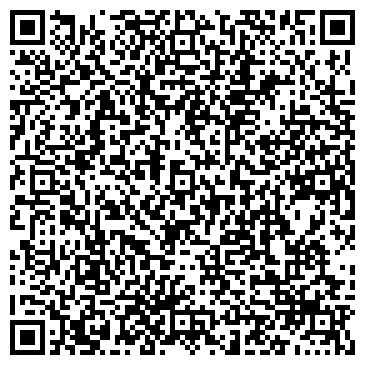 QR-код с контактной информацией организации ИП Белов А.А.