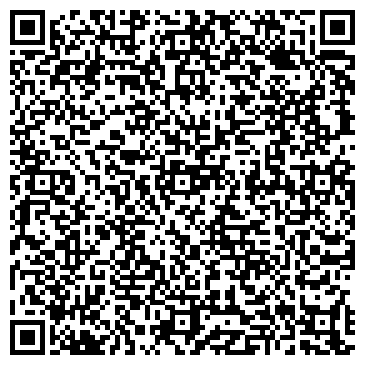 QR-код с контактной информацией организации ООО Огонек