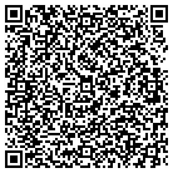 QR-код с контактной информацией организации ООО Русский Вендинг