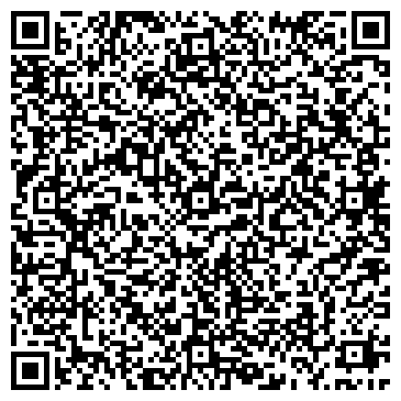 QR-код с контактной информацией организации Маруся