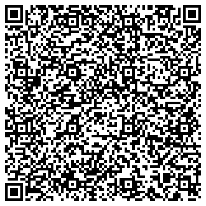 QR-код с контактной информацией организации Сиблабсервис, медицинская лаборатория, Пункт забора
