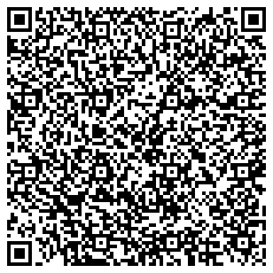 QR-код с контактной информацией организации ООО КБГ