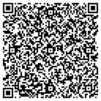 QR-код с контактной информацией организации Арадео, сауна