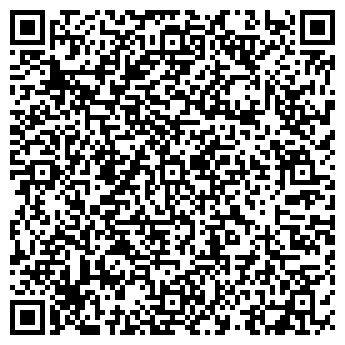 QR-код с контактной информацией организации ООО ДельтаТрансГруппа