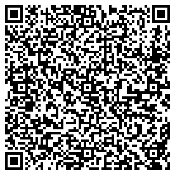 QR-код с контактной информацией организации ООО Веди