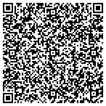 QR-код с контактной информацией организации ООО Соляная компания