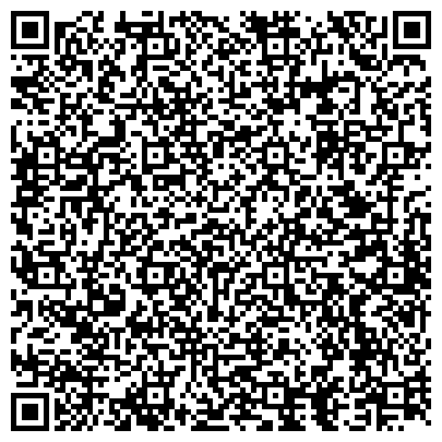 QR-код с контактной информацией организации Сатурн-Бонтел, торговая компания, представительство в г. Екатеринбурге