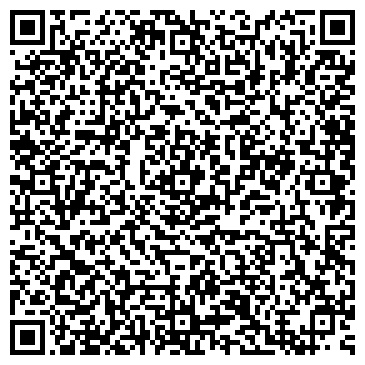 QR-код с контактной информацией организации ООО Система