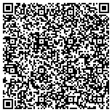 QR-код с контактной информацией организации ООО Строй торг