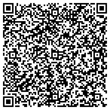 QR-код с контактной информацией организации Стиль