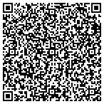 QR-код с контактной информацией организации Антей