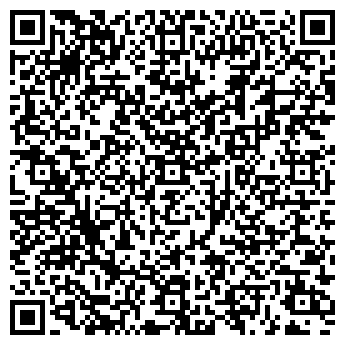 QR-код с контактной информацией организации ООО "Тандем" (Закрыто)