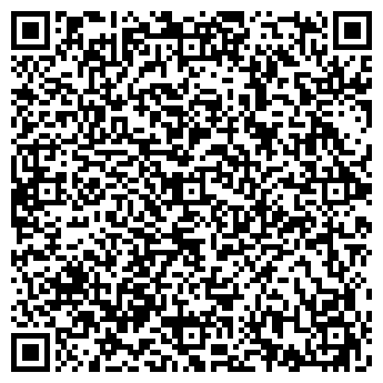 QR-код с контактной информацией организации IZUMOFF