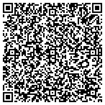 QR-код с контактной информацией организации ООО СибТоргХим