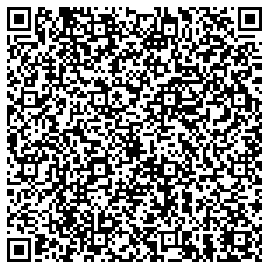 QR-код с контактной информацией организации ООО Кадровое агентство «Вакансия»