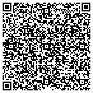 QR-код с контактной информацией организации ООО Вакансия