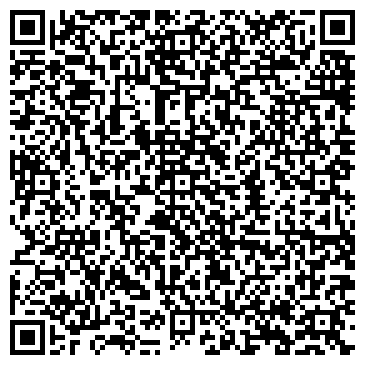 QR-код с контактной информацией организации House