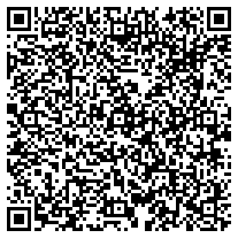 QR-код с контактной информацией организации Clasna