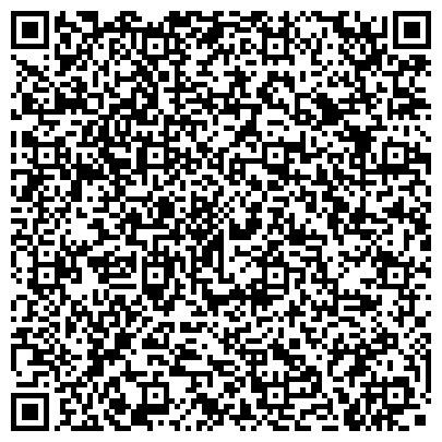 QR-код с контактной информацией организации ООО Центр МедПрофилактики